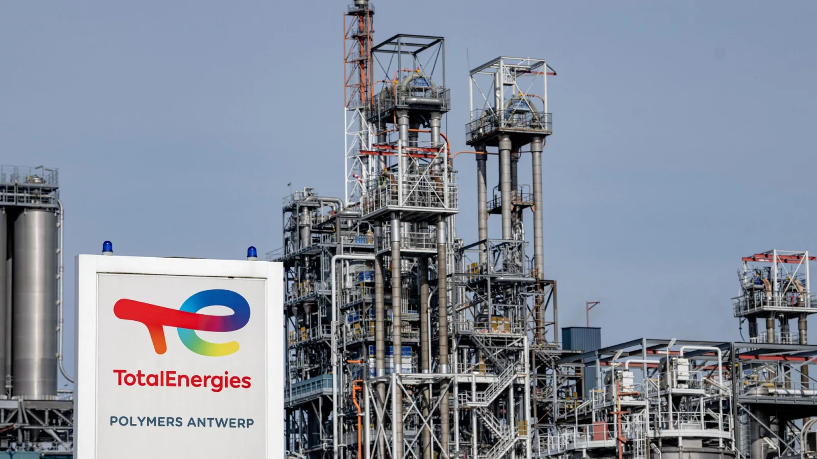 Une raffinerie TotalEnergies