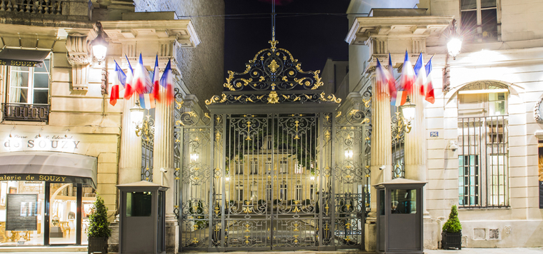 ministère de l'interieur